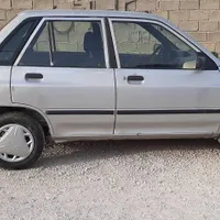رامشیر
