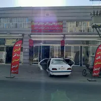 فروش ۳ باب مغازه نوساز|فروش مغازه و غرفه|ری, |دیوار