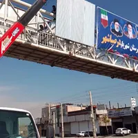جرثقیل ۳تن حمل ونقل کانکس دستگاه همراه با سبد.|خدمات حمل و نقل|نسیم‌شهر, |دیوار