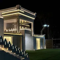 باغ و عمارت و تشریفات مجالس ملل