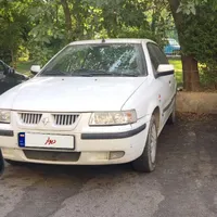 سمند
