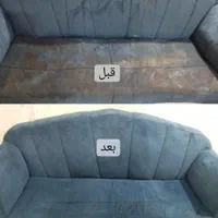 شستشو مبلشویی مبل شویی قالی موکت شویی تضمینی