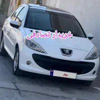معاوضه اتومبیل تصادفی چپی شما با ماشین سالم