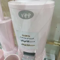 ویپ ست ۵ پارچه بهداشتی|لوازم سرویس بهداشتی|شیراز, درکی|دیوار