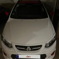 کوییک‌R