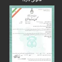 زغال اسکلتی، ذغال جمجمه، دستگاه زغال اسکلتی|کافی‌شاپ و رستوران|تهران, کوی هفدهم شهریور|دیوار