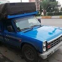 نیسان مشهد تهران کرج قزوین قم اصفهان تبریز شمال