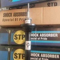 کمک فنر شرکتی آکبند .. پراید .. ضمانت شش ماهه