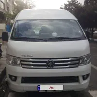 ون وانا مدل 1402