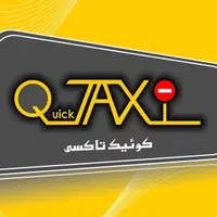 راننده منضبط و با مسئولیت با خودرو تمیز|استخدام حمل و نقل|تهران, نیلوفر|دیوار