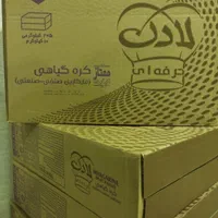 فروش عمده انواع روغن لادن قنادی|عمده‌فروشی|ری, سیزده آبان|دیوار