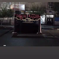 نصب ایستگاه صلواتی/موکب/غرفه نمایشگاهی/اسپیس|خدمات پذیرایی، مراسم|تهران, خرمشهر|دیوار