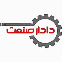 500متر سوله شهرک صنعتی|فروش دفتر صنعتی، کشاورزی، تجاری|شیراز, شهرک گلها|دیوار