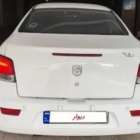رانا پلاس، مدل ۱۴۰۳