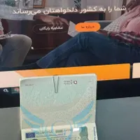 کارگزار ویزای شنگن بدون پیش پرداخت|تور و چارتر|تهران, شهرک ژاندارمری|دیوار