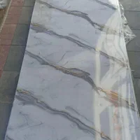 ماربل شیت  طلاکوبB1126