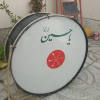 طبل