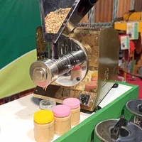 کره گیر مغزیجات