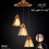 انواع لوستر و آویز|لوستر و چراغ آویز|خرم‌آباد, |دیوار