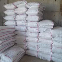 خریدار انواع کود شیمیایی و حواله(خرید و فروش)|خدمات باغبانی و درختکاری|قروه, |دیوار