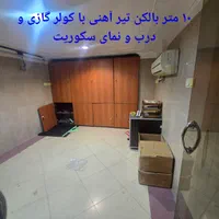 فروش مغازه ۳۰ متری بلوار یزدباف نزدیک بلوار جمهوری|فروش مغازه و غرفه|یزد, |دیوار
