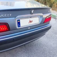 پارس سال
