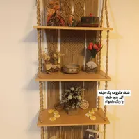 شلف دیواری