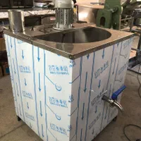 شیرسردکن لبنیاتی ودامداری|فروشگاه و مغازه|بردسیر, |دیوار