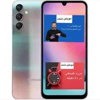 اقساط سامسونگ و شیایومی بدون چک و سفته و ضامن|موبایل|کرج, اصفهانی‌ها|دیوار