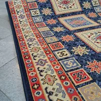 کناره برشی گلیمفرش کویریزد|فرش|تهران, امام حسین|دیوار