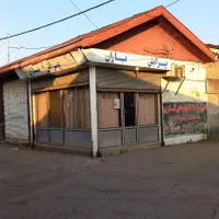 فروش مغازه ۲۰ متری در بی بی حوریه