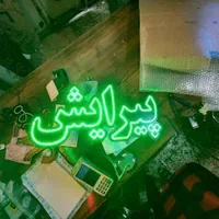 تابلو ال ای دی ارایشگاه زیبایی|فروشگاه و مغازه|تهران, شهرک آزادی|دیوار