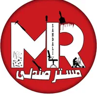 بازاریاب(ویزیتور) خانم فروش ملزومات اداری و دفتری|استخدام بازاریابی و فروش|تهران, فلسطین (میدان انقلاب)|دیوار