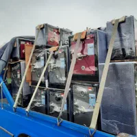 گاوصندوق ایران کاوه رمز دیجیتال وساد وچرخشی