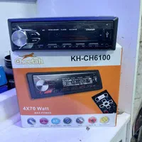 دزدگیر تصویری پی ال سی چیتا 886 اف 5|قطعات یدکی و لوازم جانبی|تهران, خزانه|دیوار