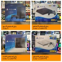 پلی استیشن ۴ فت/اسلیم/پرو کپی خور/اکانتی/ PS4