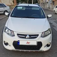 کوییک ۱۴۰۱