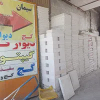 دیوار گچی پیش ساخته|عمده‌فروشی|شیراز, محراب|دیوار