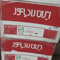 پکیج  ایران رادیاتور A24  A24FF-PL