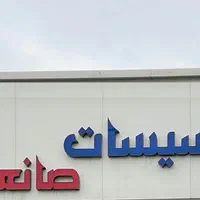 منبع تحت فشار پمپ های آب با ۲۴ماه گارانتی تعویض|مصالح و تجهیزات ساختمان|کرج, فاز ۱ مهرشهر|دیوار
