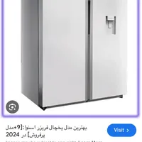 یخچال فول آپشن اسنوا نوداخل کارتن