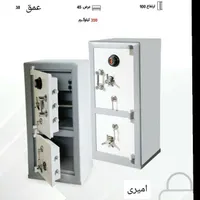 گاوصندوق درب خزانه|ابزارآلات|یزد, |دیوار