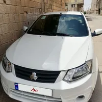 ساینا مدل 1400