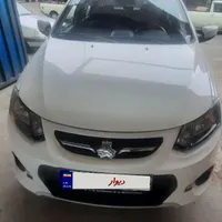 کوئیک اتومات در حد صفر و خشک