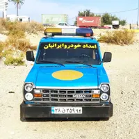 امداد خودرو ، یدک کش