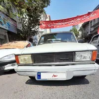 پیکان وانت۹۳