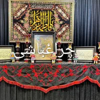 تولید لاله چراغ مذهبی مدل ترنج بغدادی|صنایع دستی و سایر لوازم تزئینی|تهران, شوش|دیوار