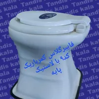 توالت فرنگی سیارطرح سرامیکی تماممدل های تندیس کالا|لوازم سرویس بهداشتی|مشکین‌دشت, |دیوار