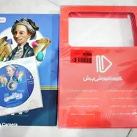 کتاب و DVD کمک آموزشی پرش بسته معلم خصوصی ریاضی|کتاب و مجله آموزشی|رباط‌کریم, |دیوار
