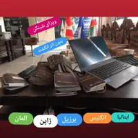 ویزای برزیل،نیکاراگوئه